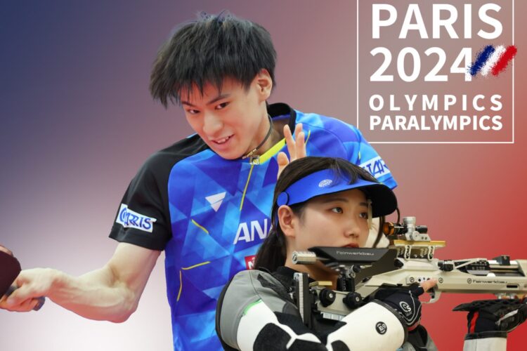 パリ2024オリンピック・パラリンピック特設ページ