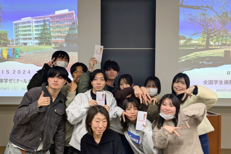 【商学部】中林真理子ゼミが2024年度全国学生保険学ゼミナール全国大会にてMIP・MNPを受賞