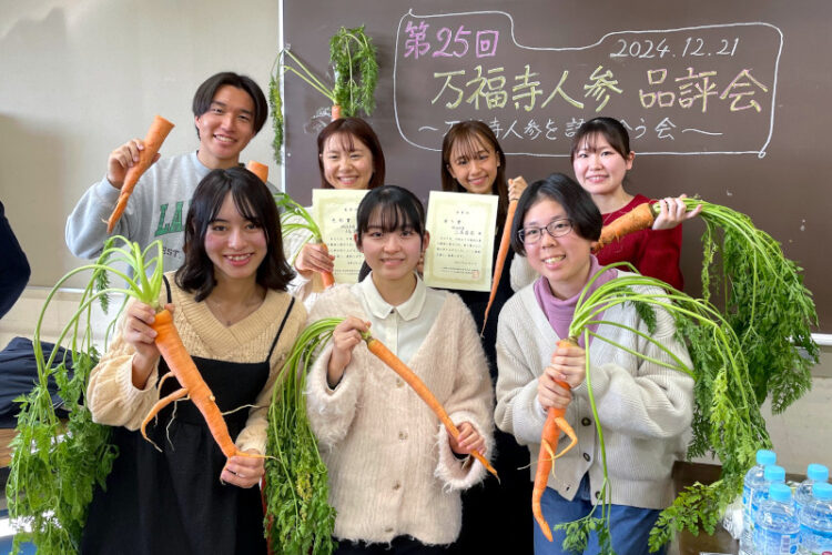 【農学部