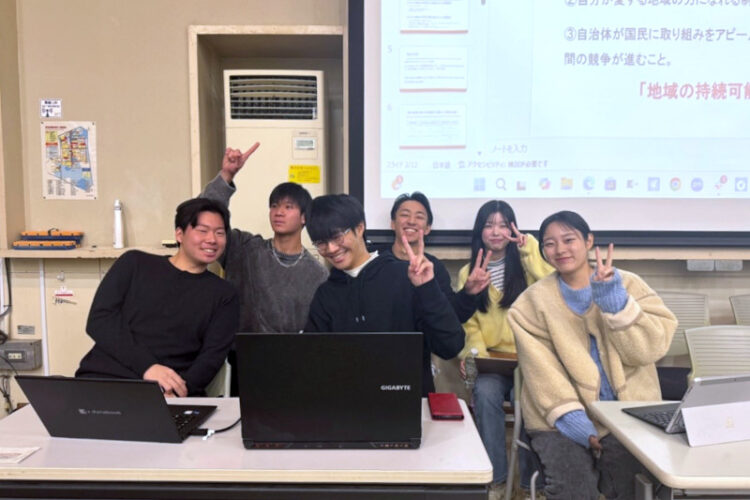 政治経済学部・倉地ゼミが立教大学・埼玉大学のゼミと合同ディスカッションを実施