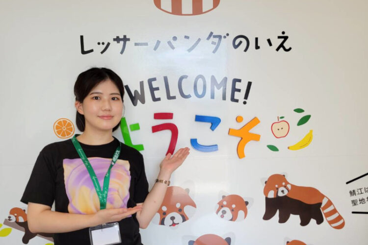 福井県鯖江市「北陸新幹線の福井県内開業するも駅のない市の考察（新幹線スルーのまち）」で「健康」をキーワードに市へ提案（村重温美さん）