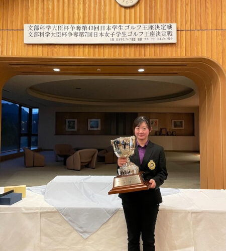 茶木詩央選手が文部科学大臣杯争奪第7回日本女子学生ゴルフ王座決定戦で優勝！（明治大学体育会ゴルフ部）