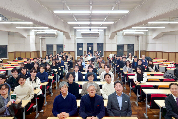 東京大学、慶應義塾大学、法政大学と合同ゼミを実施（政治経済学部・川嶋周一ゼミ）