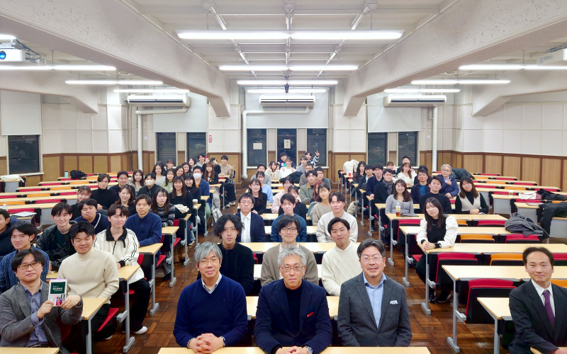 東京大学、慶應義塾大学、法政大学と合同ゼミを実施（政治経済学部・川嶋周一ゼミ）