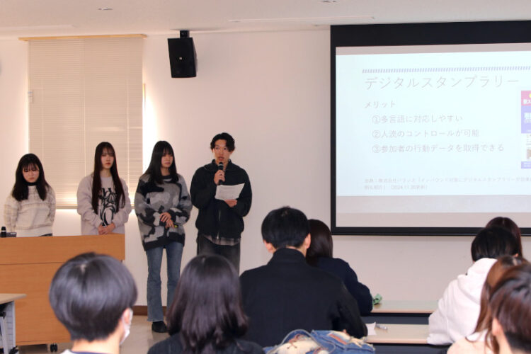 湯河原町で観光関係者に施策を提言（文学部）