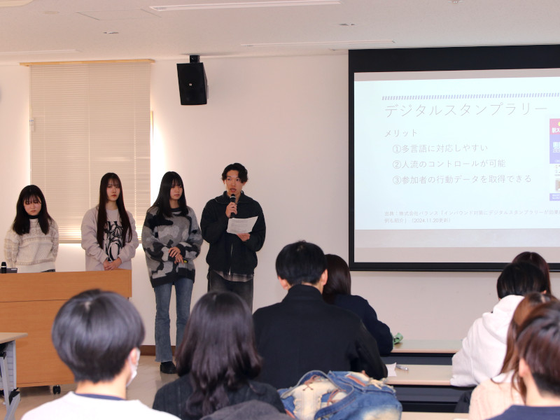 湯河原町で観光関係者に施策を提言（文学部）