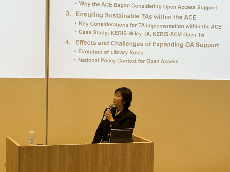 講演会「韓国のオープンアクセス事情」を開催（明治大学図書館）