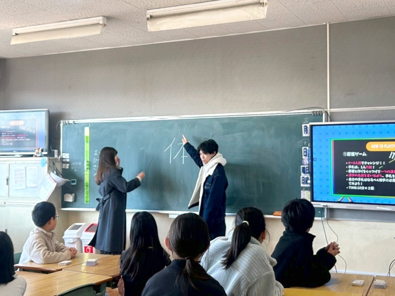 流山市立南流山第二小学校で特別授業を実施│政治経済学部・ヨークゼミ