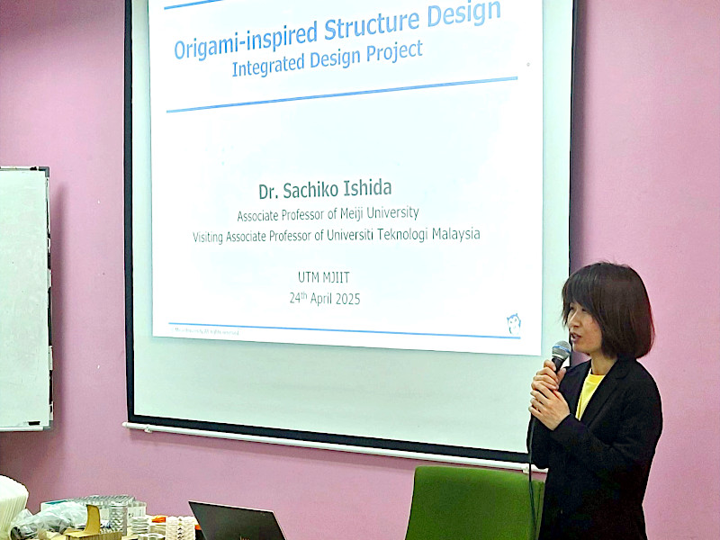 石田祥子准教授がマレーシア工科大学マレーシア日本国際工科院にて折紙工学の講義とワークショップを実施│理工学部