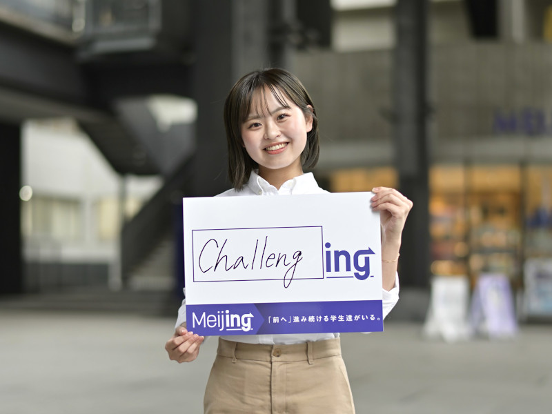世界トップクラスの大学ではみんなゆったり。やりたいことをやろうと思った｜松村璃都さん