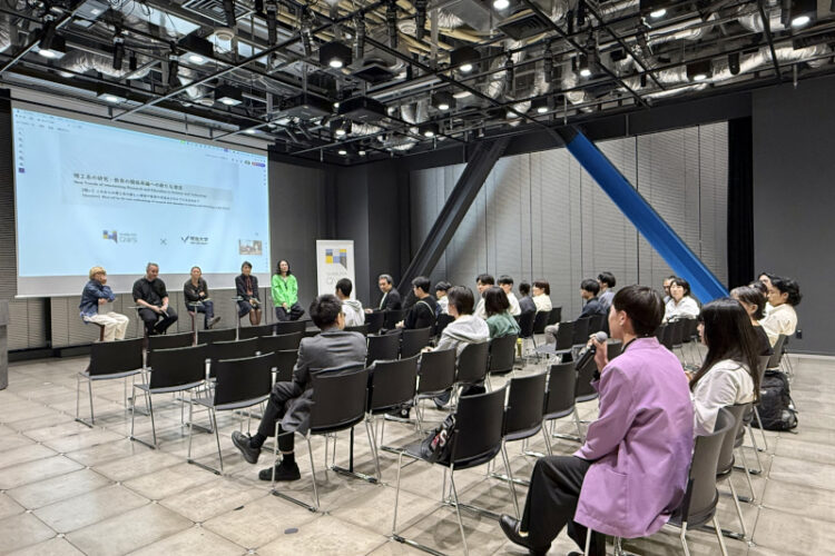 QWSアカデミアにてシンポジウムを実施｜理工学部