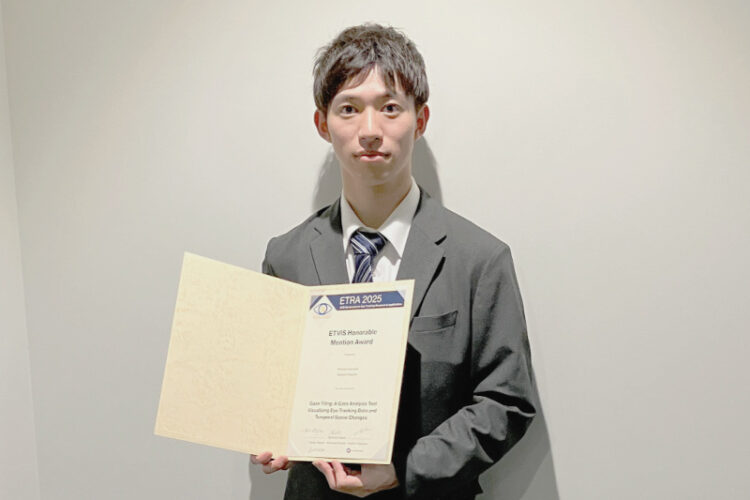 【先端数理科学研究科