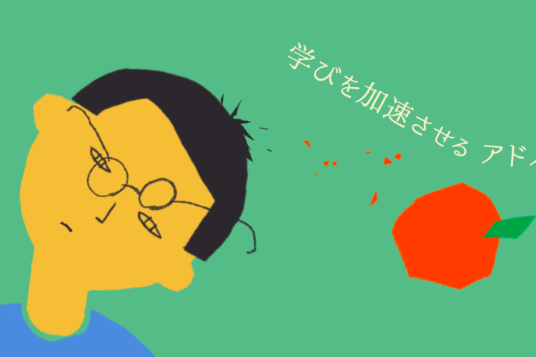 旅行添乗員時代に学んだ技術：まずは「行動予定表」を作る！