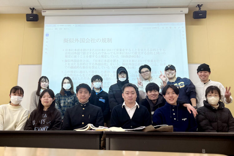 国際私法についてさまざまな観点から研究する｜法学部・福井清貴ゼミ