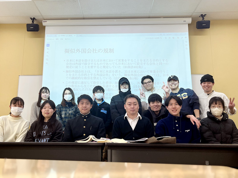 国際私法についてさまざまな観点から研究する｜法学部・福井清貴ゼミ