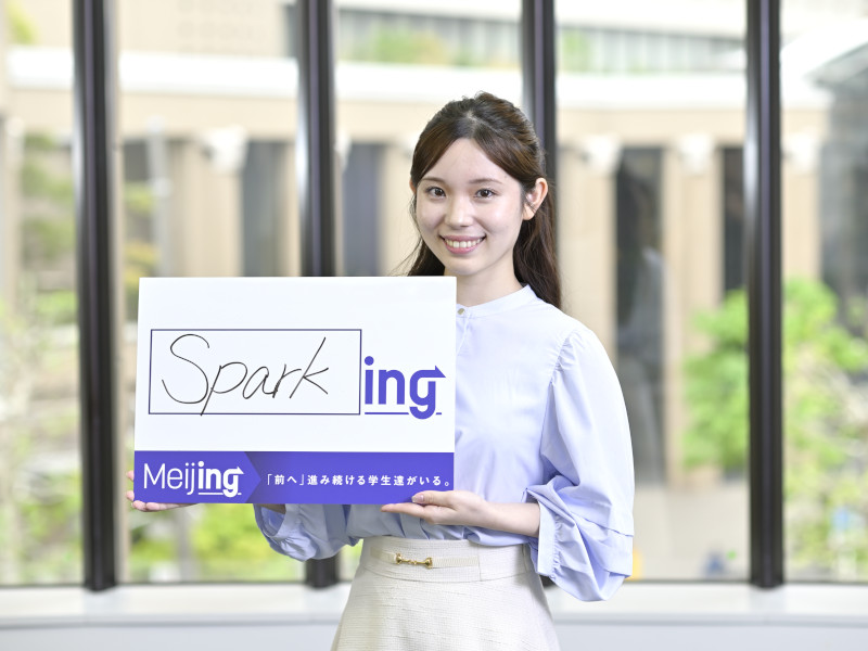 自分らしく、社会問題を解決するビジネスを｜辻井采々良さん