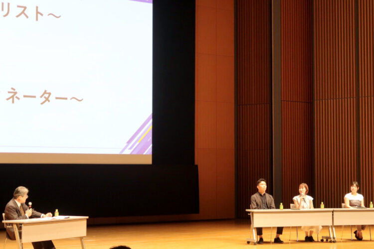 大学院研究科合同進学相談会を開催