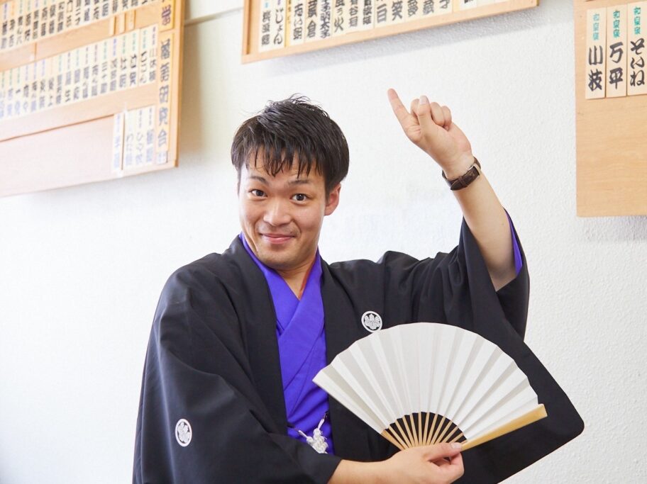 落語愛と故郷への想い抱き、二刀流目指す!