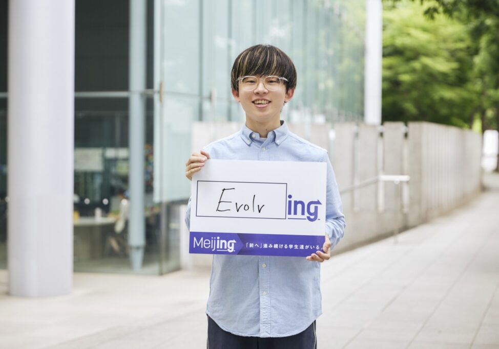 あらゆる業界で生きる「経営学」と他分野の学びをかけ合わせ、自分だけの力を発揮したい｜篠原陵太郎さん