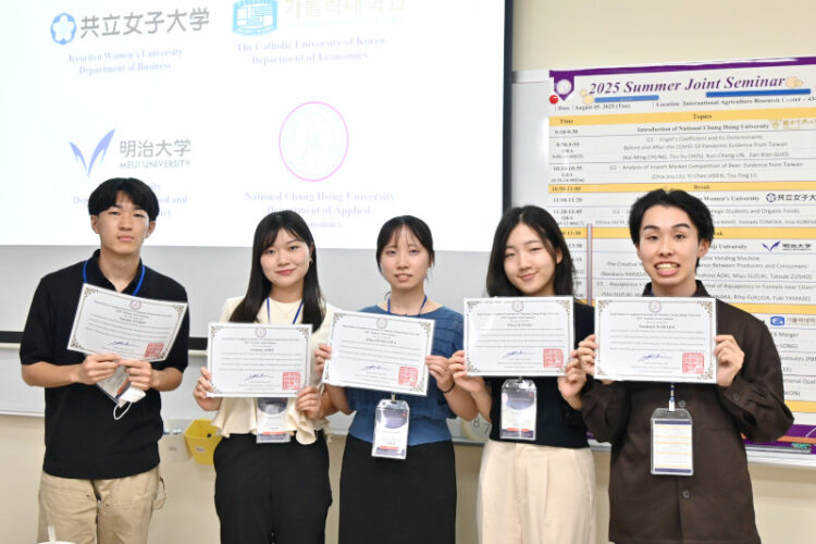 台湾でフィールドワーク実習を実施│農学部・作山ゼミ