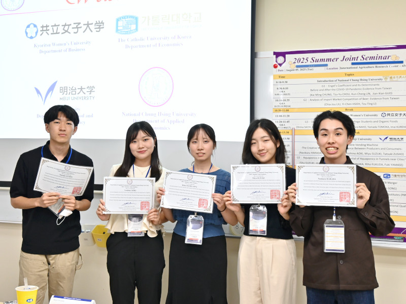 台湾でフィールドワーク実習を実施│農学部・作山ゼミ