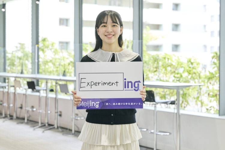 「好奇心」を自由に発揮できる環境で学び、「進みたい道」が明確になった｜住村咲彩さん