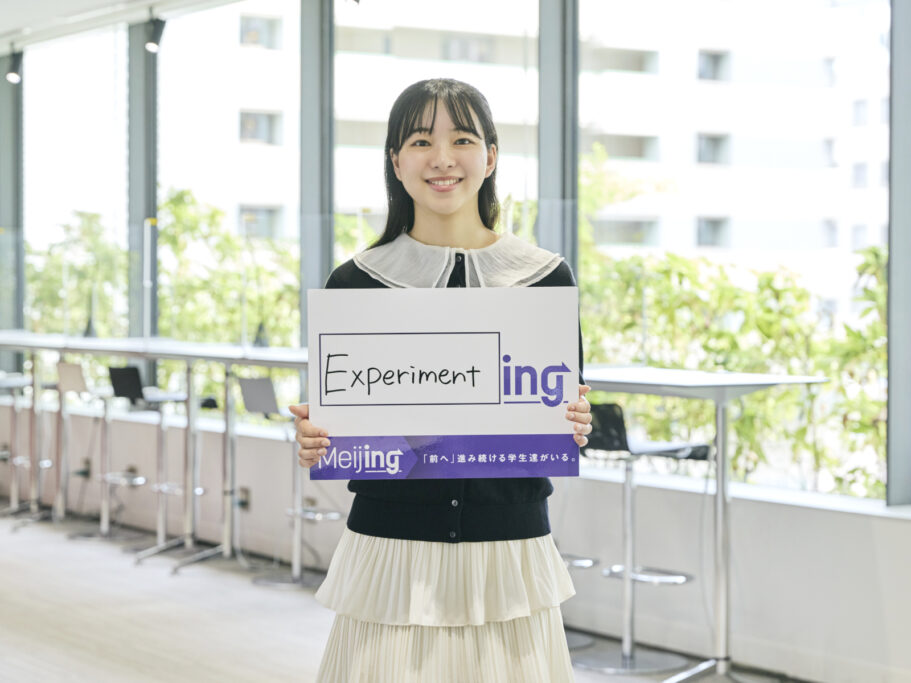 「好奇心」を自由に発揮できる環境で学び、「進みたい道」が明確になった｜住村咲彩さん