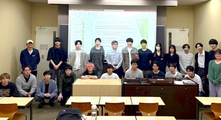 株式・債券の基本から、実務的な資産運用・投資戦略について学ぶ｜商学部・萩原統宏ゼミ