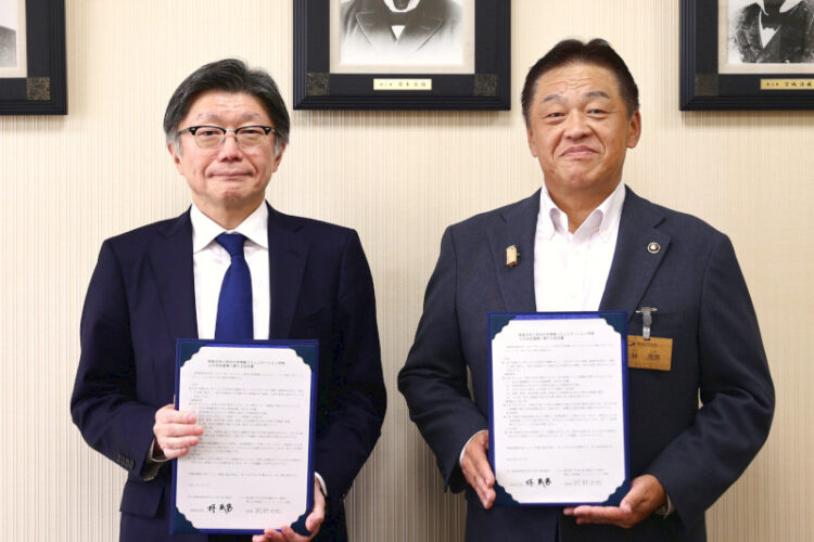新潟県南魚沼市と包括連携協定を締結――地域の課題解決に明大生が参画│情報コミュニケーション学部