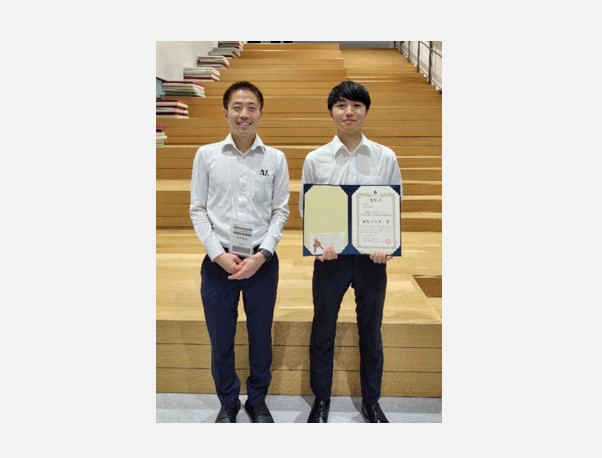 【理工学研究科