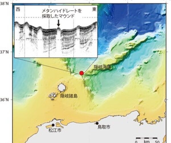 鳥取県沖・隠岐海嶺から塊状メタンハイドレートを採取