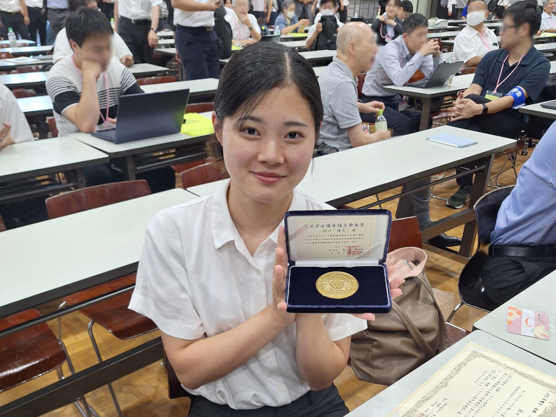 【先端数理科学研究科