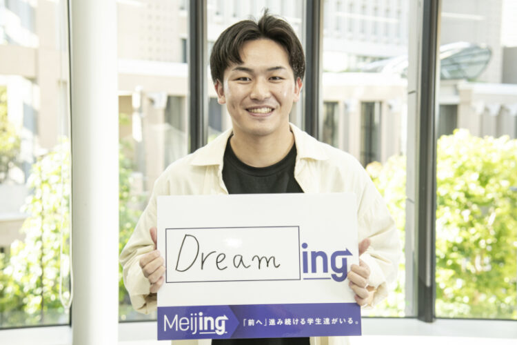 知事になる夢を胸に政治経済学部へ。リーダーとして大切なことを学んだ|前冬磨さん