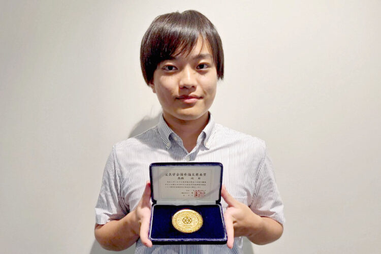 【先端数理科学研究科