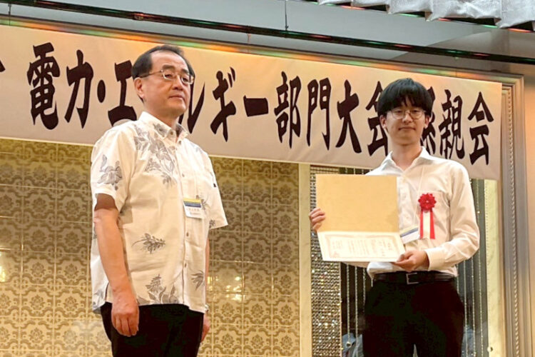 【総合数理学部