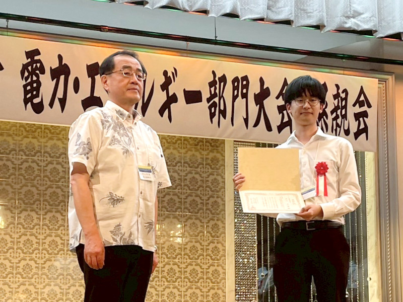 【総合数理学部