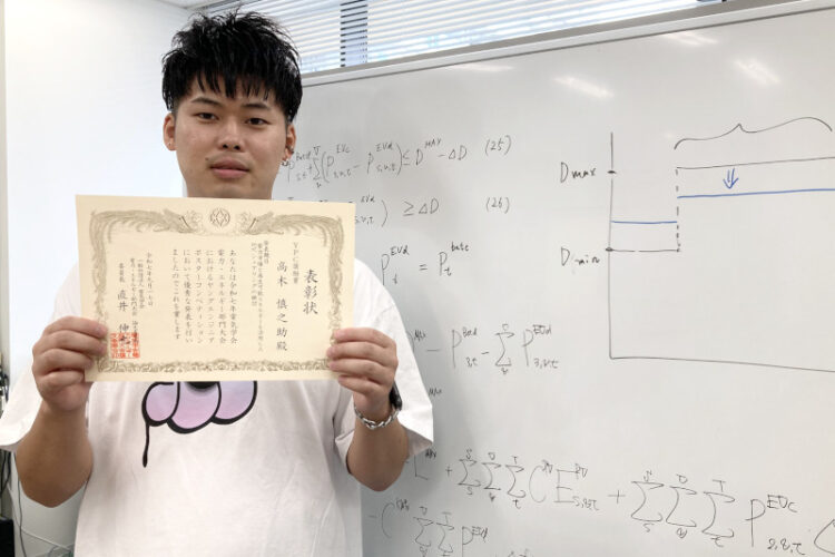 【先端数理科学研究科