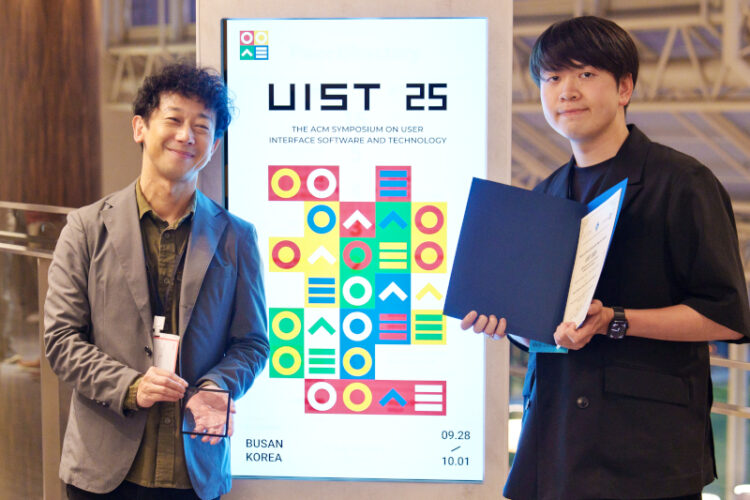 【先端数理科学研究科