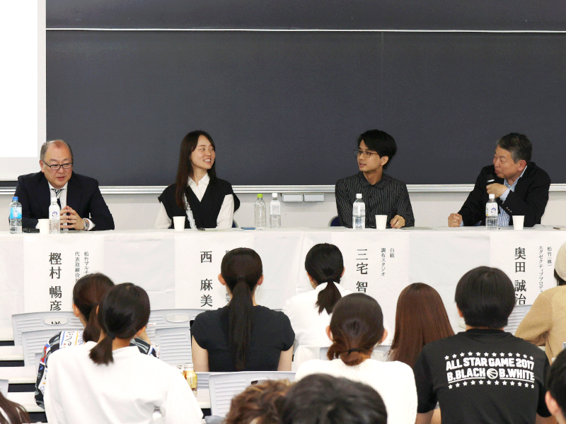 映画界の第一線で活躍するスペシャリストが登壇　「創造と表現」をテーマにパネルトークを開催｜情報コミュニケーション学部