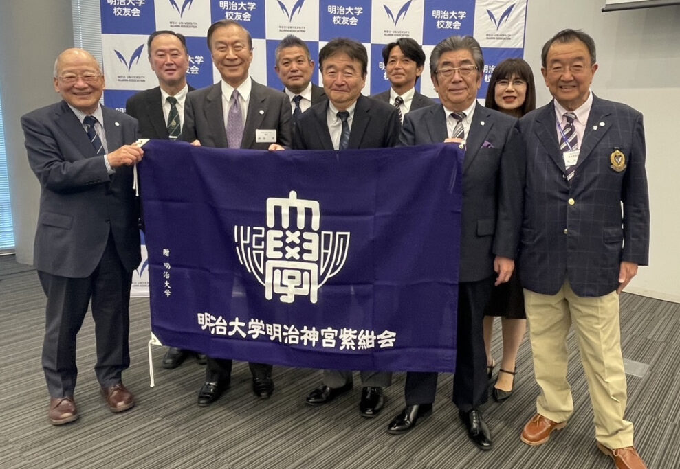 「紫紺会」結成のススメ