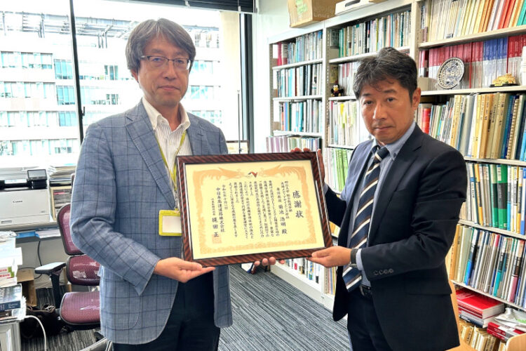 NEXCO中日本から菊池浩明教授に感謝状――高速道路のシステム障害に関する助言を評価｜総合数理学部