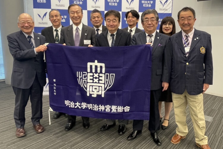 「紫紺会」結成のススメ