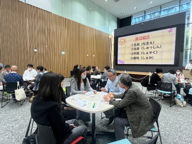 国際日本学部山脇ゼミがキリンホールディングスとの共催で中野区でのまち歩きイベント「なかのクエスト～ともに歩く、共生のまち～」を10月25日（土）に開催