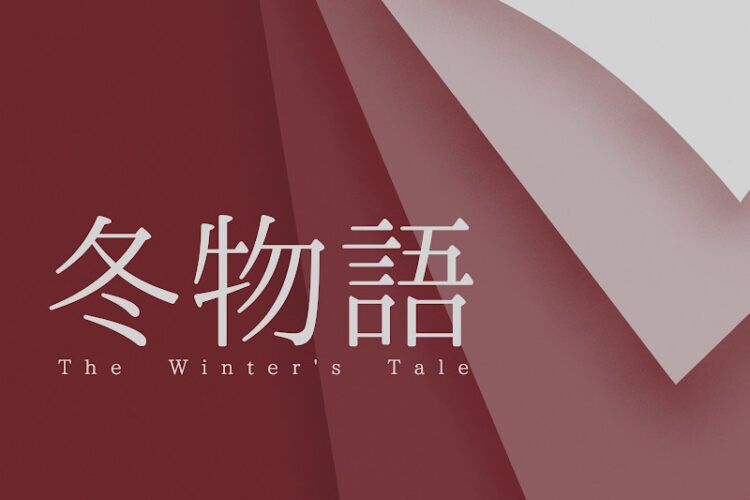 第22回