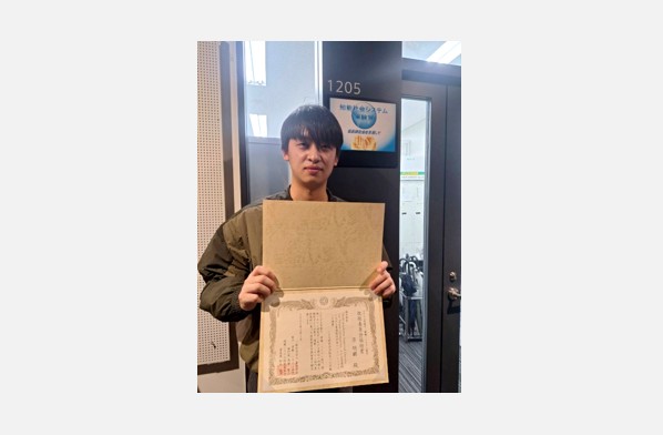 【先端数理科学研究科