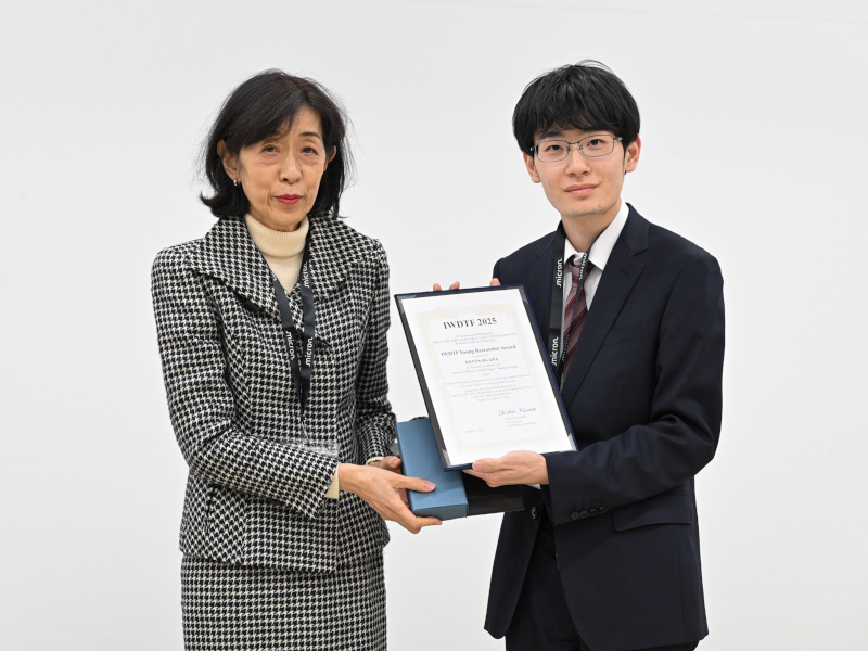 【理工学研究科