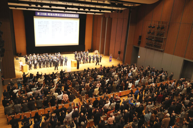 第28回ホームカミングデーを開催　白雲なびく駿河台に5323人の校友が集う