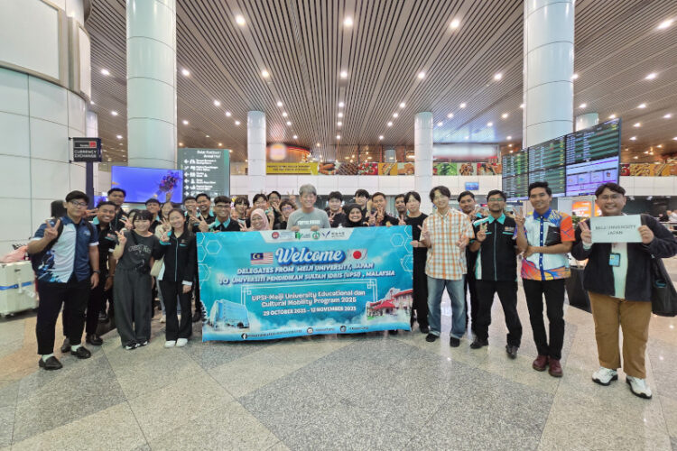 マレーシア・スルタンイドリス教育大学を訪問｜農学部・池田敬研究室