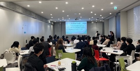 明治大学国際日本学部