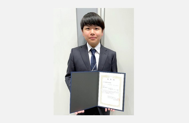 【先端数理科学研究科